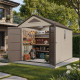 Casetta da giardino Sunlife in HDPE da 9,5 m² color crema e marrone + pavimento - JOBU