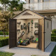 Casetta da giardino Sunlife in HDPE da 7,8 m² color crema e marrone + pavimento - JOBU